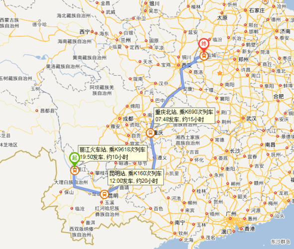 展开全部   丽江到运城1835公里,没有直达火车需要从昆明和重庆中转