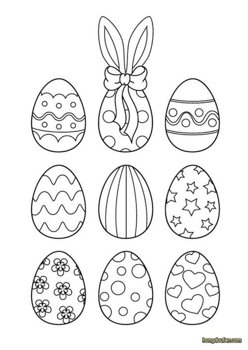 一起来涂复活节的彩蛋吧彩蛋简笔画大全