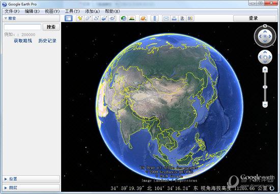3.7786 pc免费版|谷歌地球高清卫星地图中文版下载 - 好玩软件