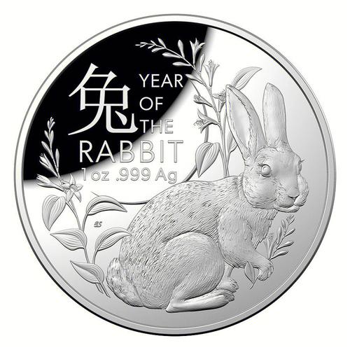 2023年澳洲皇家兔年生肖精铸银币1盎司