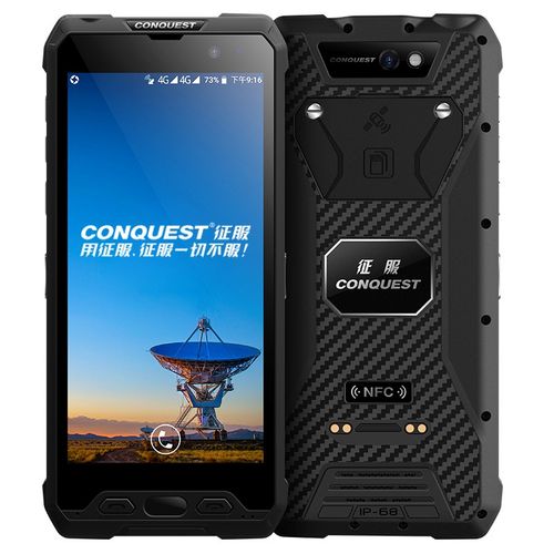 conquest 征服s18户外三防防水对讲智能手机双卡双待全网通9000电池