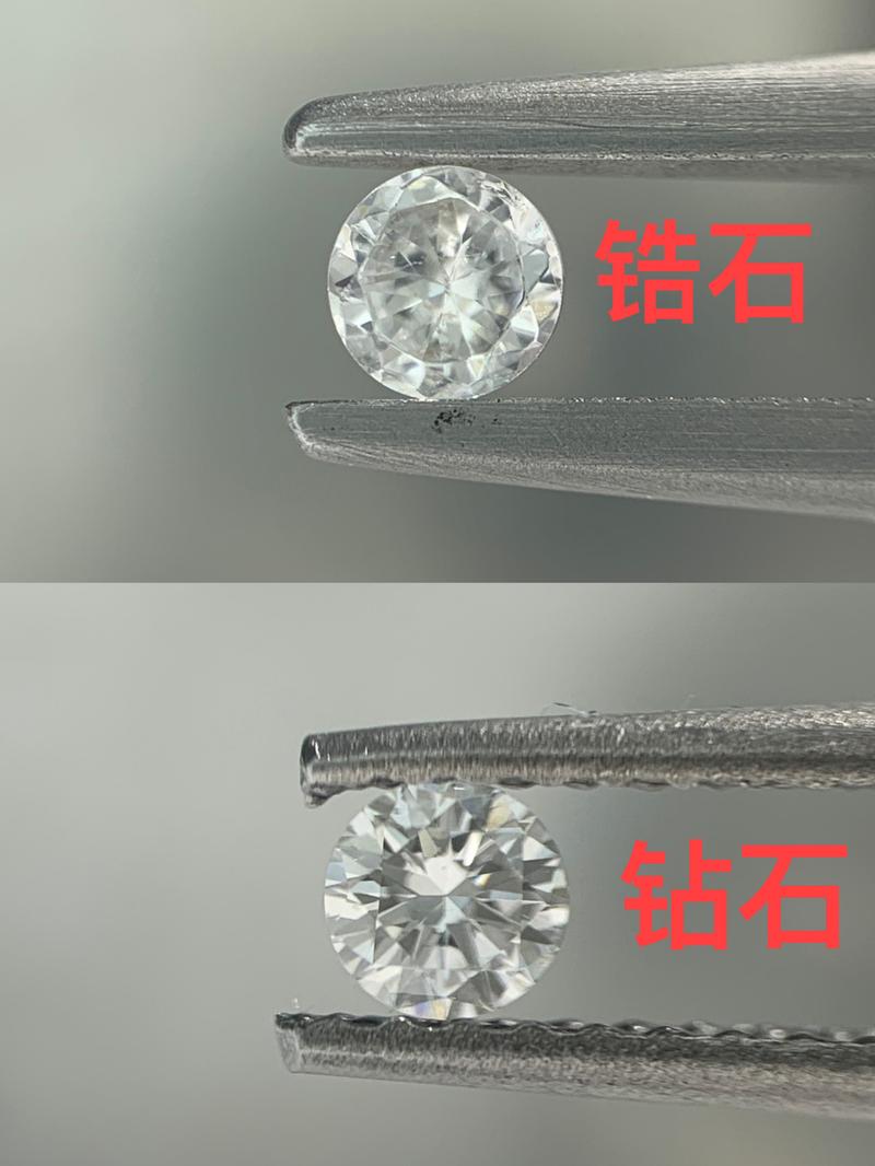 锆石 培育钻石 莫桑钻有什么区别 莫桑钻值得买吗