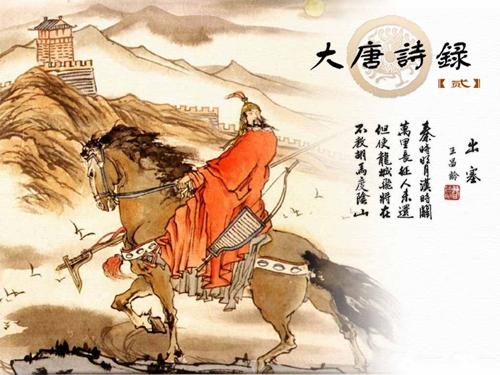 唐朝的著名诗人大都写过边塞诗,其内容丰富深刻,体裁风格多样,异彩