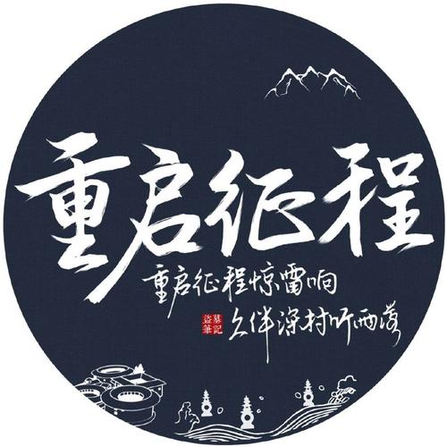 首页 演出 音乐节杭州八一七稻米节音乐会时间:2019