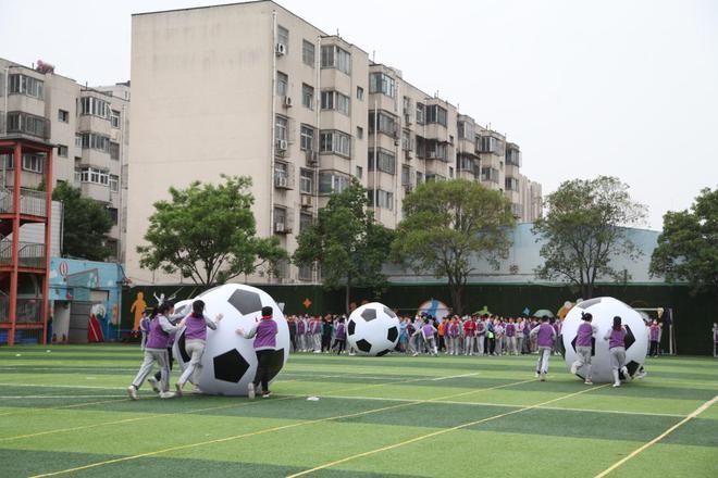 郑州市金水区文化路第三小学教育集团举行春季运动会