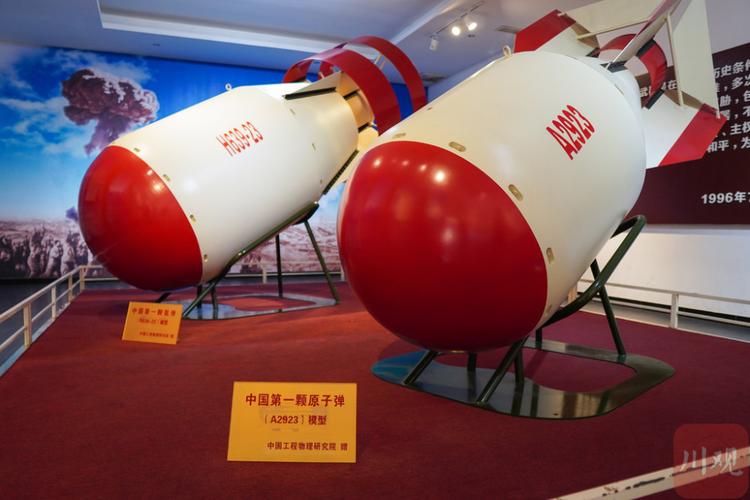 中国第一颗原子弹,氢弹1:1模型 张志鹏 摄