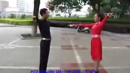 武汉2012年三步踩花式套路(龙韵) - 专辑 - 优酷视频
