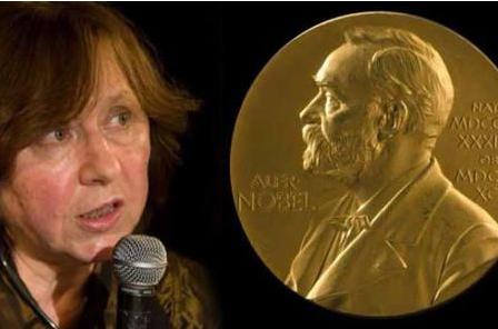 白俄罗斯女作家获2015年诺贝尔文学奖