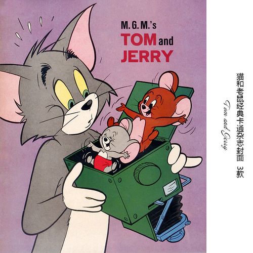 猫和老鼠tom and jerry 摄影篇3选 卡通海报幼儿园儿童装饰画芯s