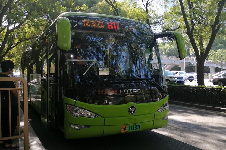 北京817路公交车路线