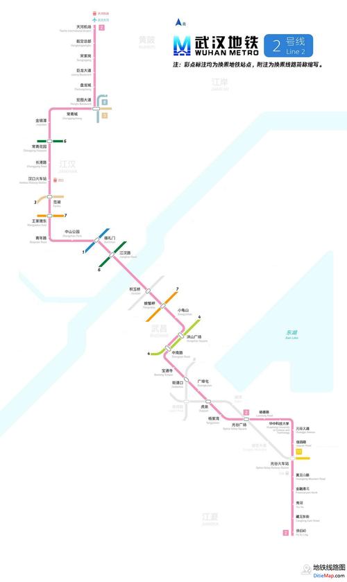 武汉地铁2号线线路图 武汉地铁2号线 武汉地铁二号线 武汉地铁线路图