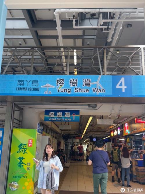华夏游记篇十一香港麦理浩径一二段市区澳门三日行程攻略中