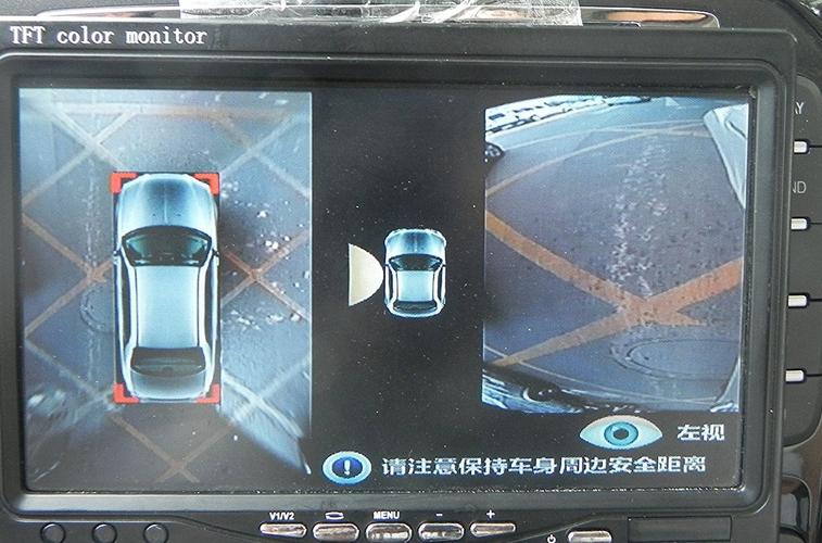 p>360度全景倒车影像,是一套通过车载显示屏幕观看汽车四周360度全景