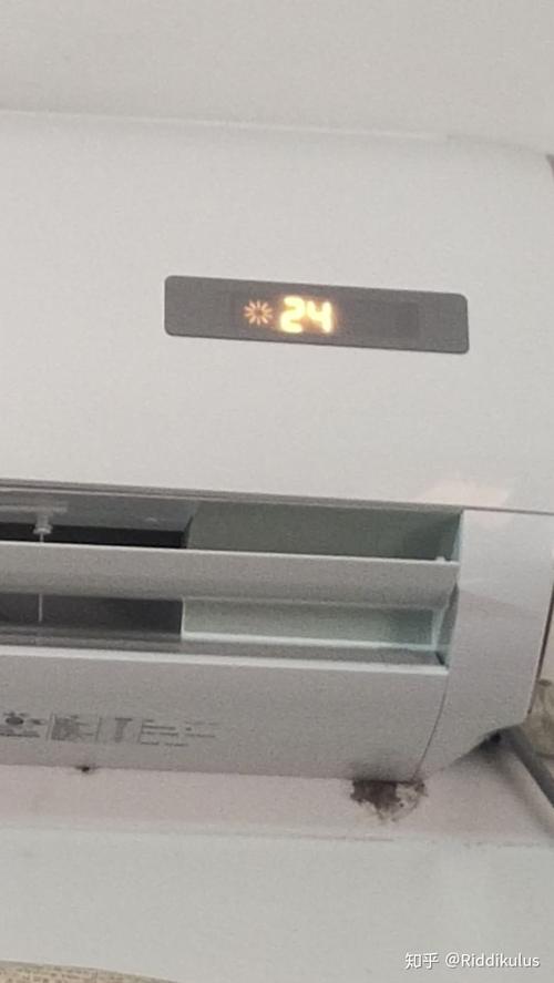 海尔空调内机面板出现太阳符号是什么意思