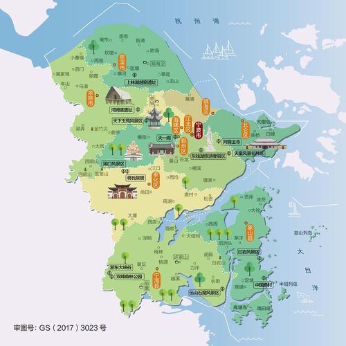 宁波市地图超清版