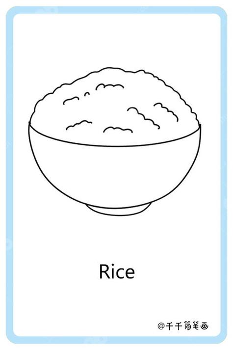 卡通米饭图片一碗米饭简笔画简笔画米饭的画法米饭新吃法,不爱吃饭的