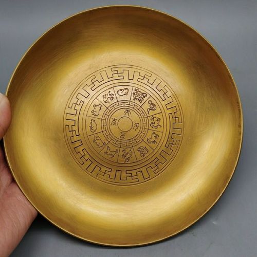 古玩收藏铜盘黄铜盘子纯铜十二生肖铜碟子盘子摆件大号18厘米