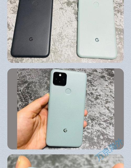 谷歌googlepixel5代pixel5a手机三网5g原生态安卓pixel6现货sn2pixel5