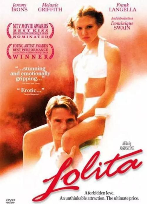 《洛丽塔》《偷天陷阱》也是一部非常著名的老少恋电影:一个著名画家