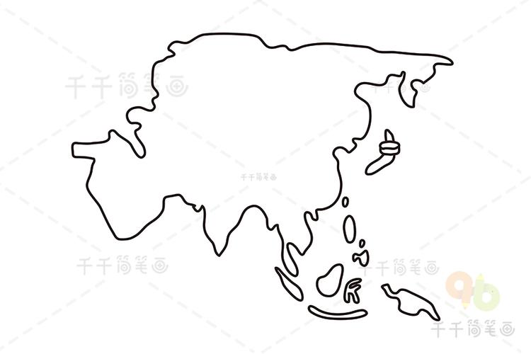亚洲地理分区地图简笔画
