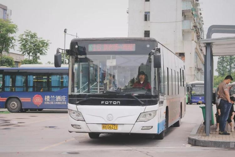 衢州公交车,承载了半座城的回忆.