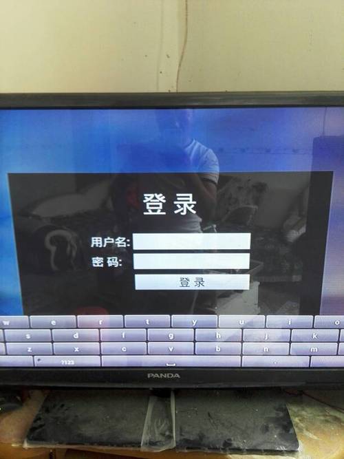 中国移动浪潮机顶盒用户名和密码