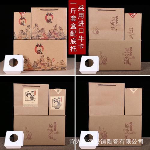 亚细亚瓷砖包装箱图片