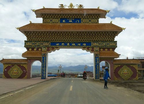 西藏之行第十一天 雅江到理塘到巴塘