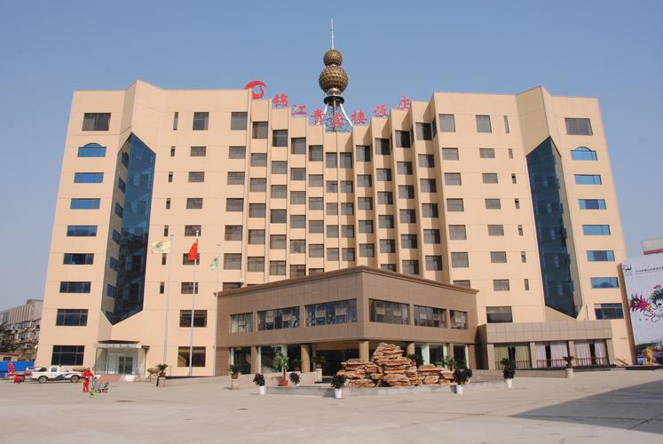 jinjiang grand hotel