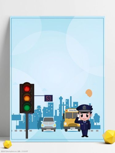 关键词:手绘交通警察广告背景 交通 广告背景 警察 交警 城市 红绿灯
