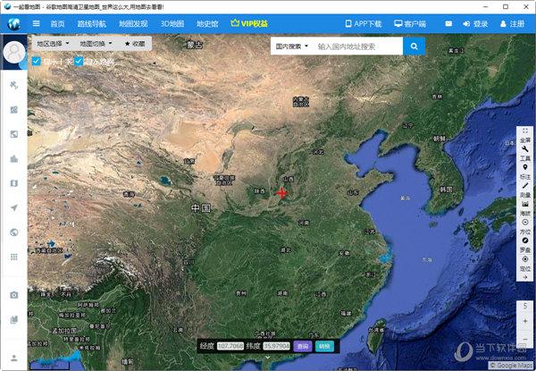 中国卫星地图高清地图