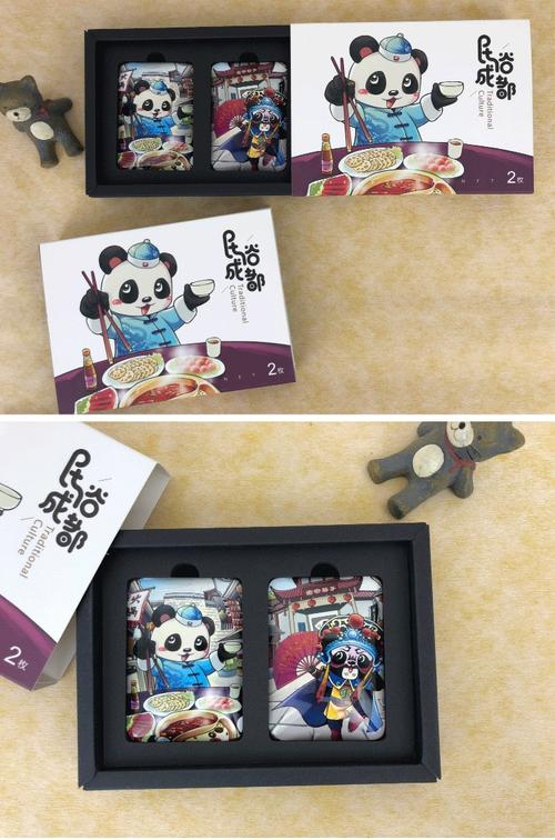 成都旅游纪念品熊猫冰箱贴礼盒装爱游中国风可爱周边成都纪念品旅游