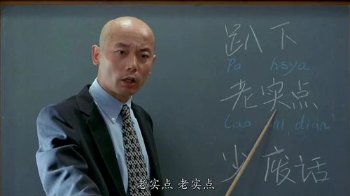 拥有对外汉语教师资格在这种需求面前其实并不能算是硬性条件,是否