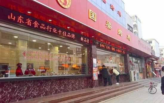 上海国梁烤鸡加盟多少 怎样能成功加盟国梁烤鸡