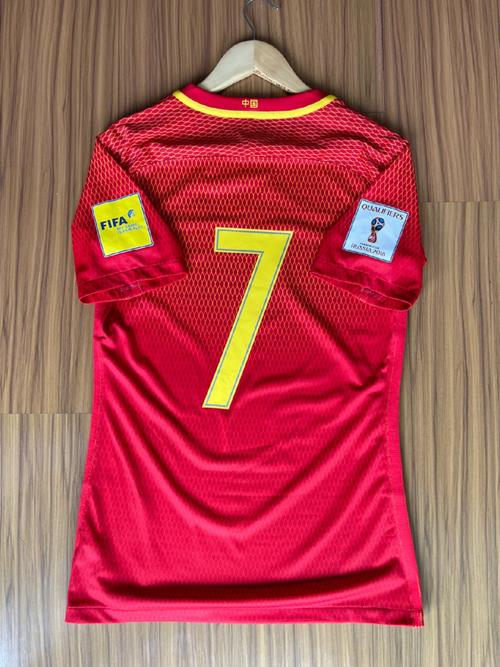 中国国家男子足球队2017赛季更衣室球衣