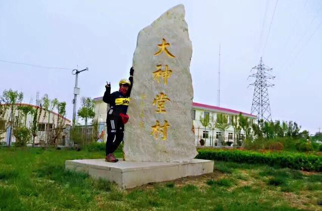 大神堂村位于天津汉沽区,从天津市区出发,走津汉线,经清河农场到达