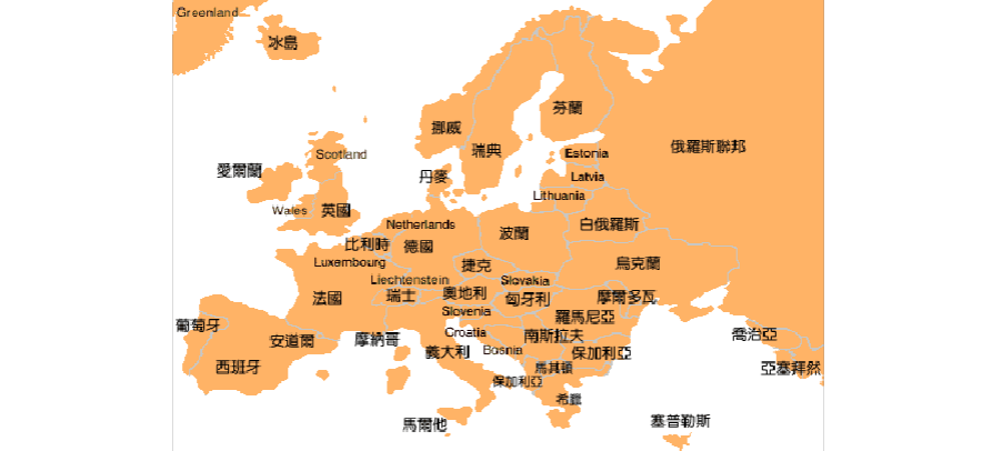 欧洲地图全图中文版