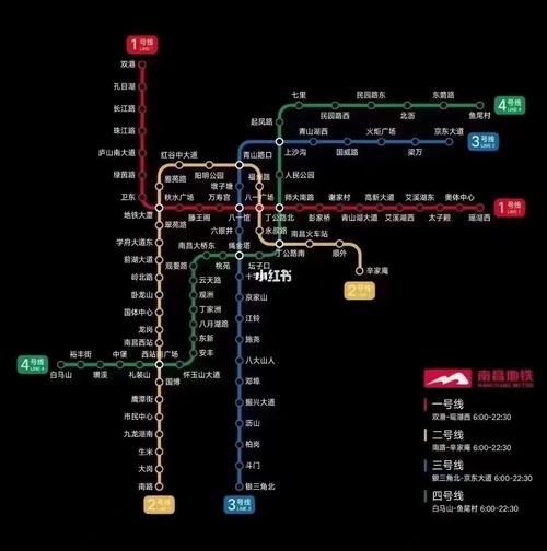 本月底,南昌地铁4号线就要通车试运营啦!