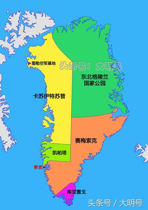 格陵兰岛为何属于丹麦,为何不计算入丹麦国土面积?