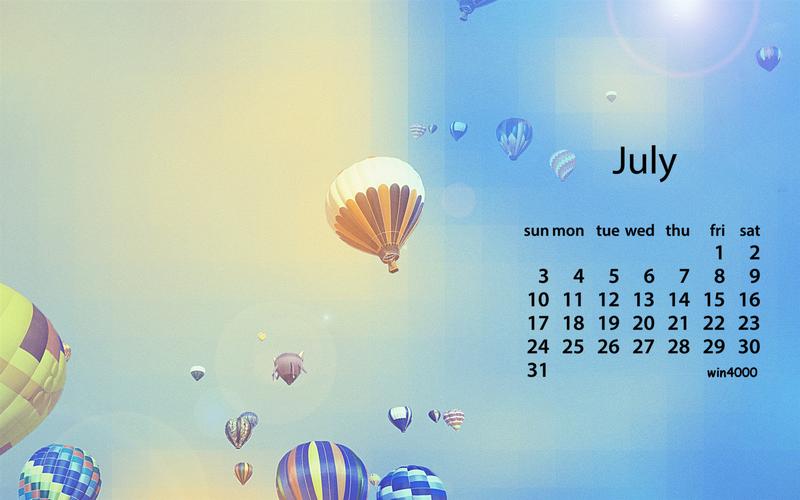 2016年7月日历唯美热气球风尚简约电脑桌面壁纸下载