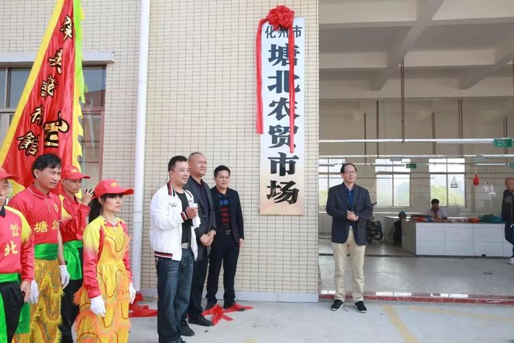 塘北村两委高度重视,在帮扶单位茂名市人力资源社会保障局和长岐镇