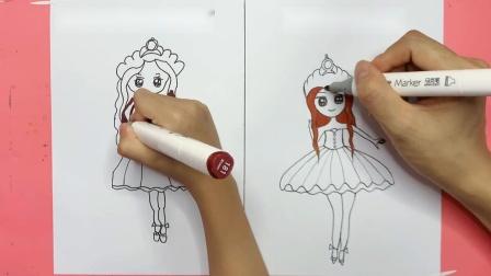 暖萌简笔画系列:陪女儿画叶罗丽之茉莉公主,结果你给打几分?