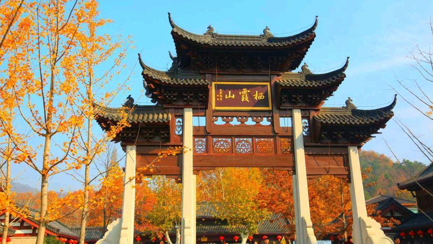 南京栖霞山风景名胜区:26个景点,你去过几个?