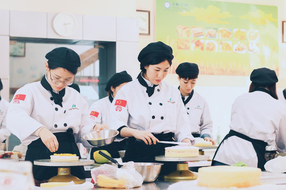西点培训 上海西点培训 上海烘焙培训学校