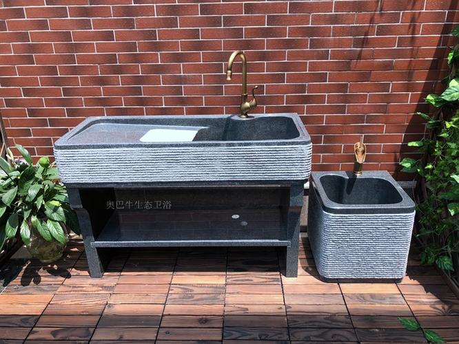 户外大理石洗衣池阳台一体水槽艺术庭院石材洗手盆家用落地式水池双