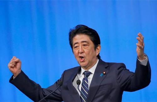 2020日本首相叫什么名字
