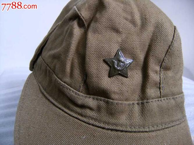苏联/苏军阿富汗战争m81战斗帽(含帽徽)特价