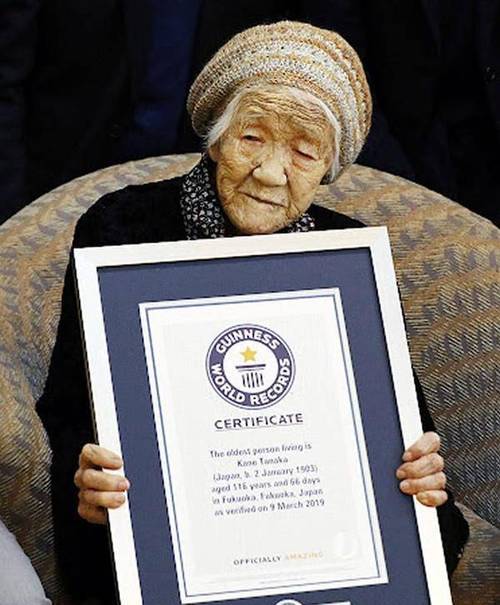 原创119岁的田中力子吉尼斯世界纪录保持者长寿的秘诀是什么