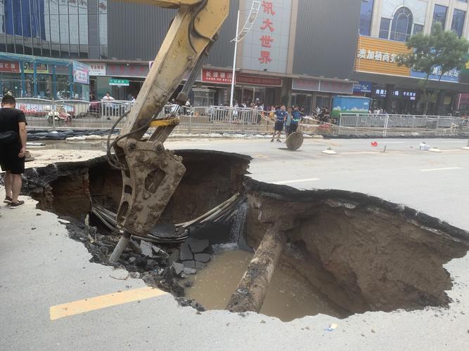 做了雷达检测郑州道路塌陷为何仍频频发生