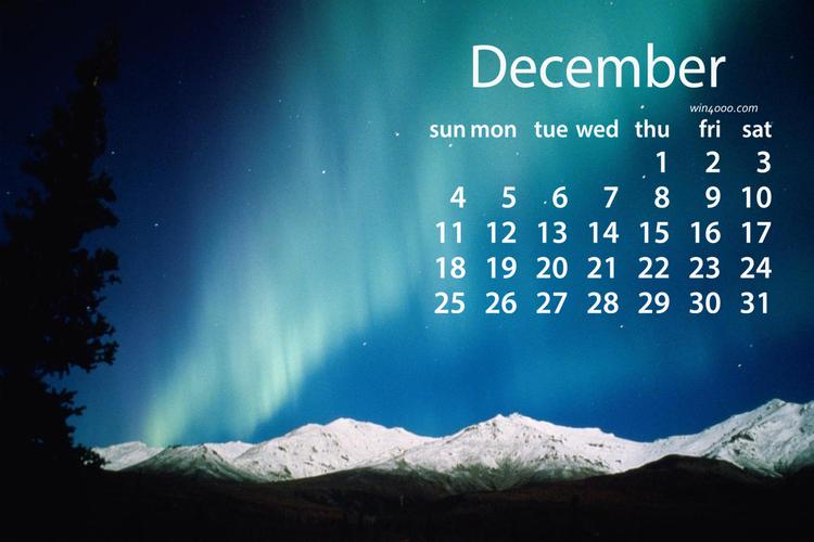 2016年12月日历珍贵的自然现象电脑桌面壁纸(一)
